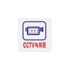 CCTV녹화중_0464