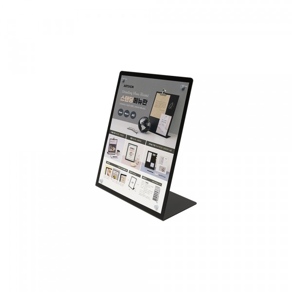 스탠딩메뉴판A5(L자/검정)_1444