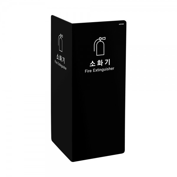 소화기커버(포멕스/2면/검정)_1471