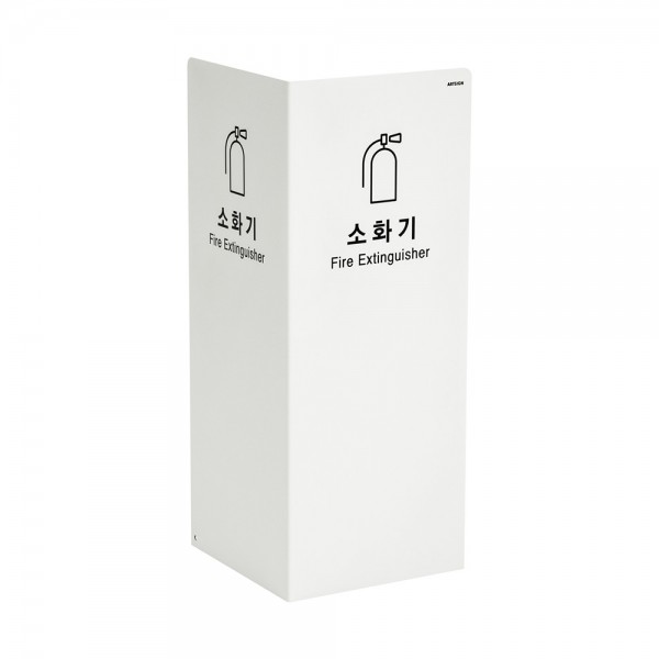 소화기커버(철재/2면/흰색)_1550