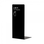 (주)바텍이우홀딩스_소화기커버(운송비포함)