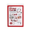 포켓패드A4(빨강)_8831