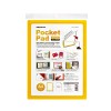 포켓패드A4(노랑)_8834