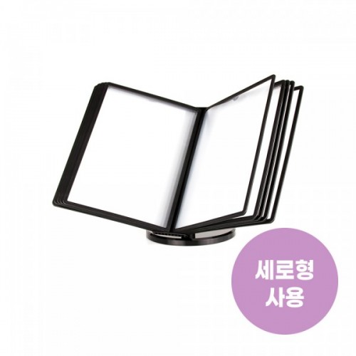 메뉴북A4(데스크)_4591